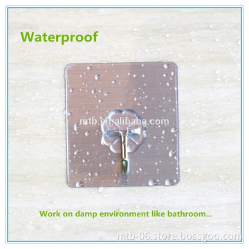 Used Household Items